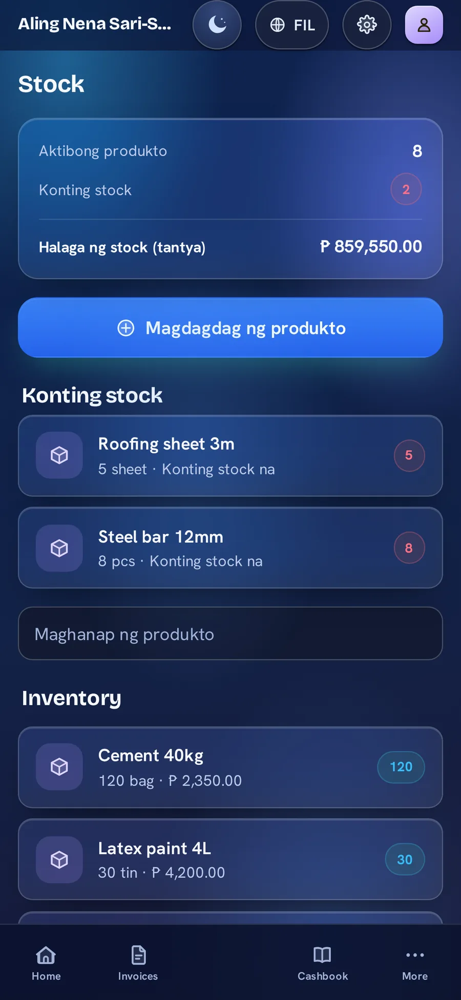 BillBook stock sa Aurora Glass theme
